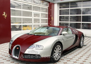 Illustration for article titled Blow your mind with these super-exclusive car ads